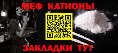 прущая мука Изобильный