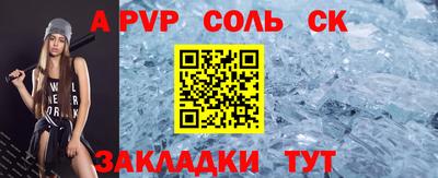 прущая мука Изобильный
