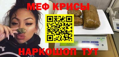 ALPHA PVP Ипатово