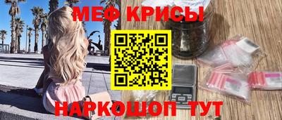 прущая мука Изобильный