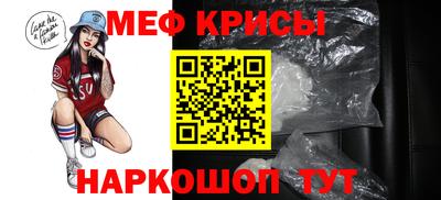 прущая мука Изобильный
