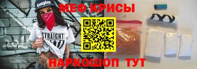 прущая мука Изобильный