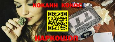 Альфа ПВП Ирбит