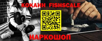 Альфа ПВП Ирбит