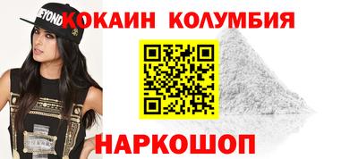 Альфа ПВП Ирбит