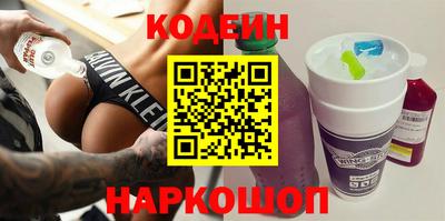 прущая мука Изобильный