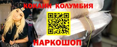 Альфа ПВП Ирбит