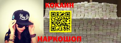 ALPHA PVP Ипатово