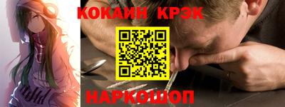 прущая мука Изобильный