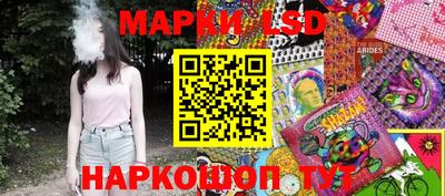 ALPHA PVP Ипатово