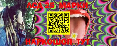 ALPHA PVP Ипатово