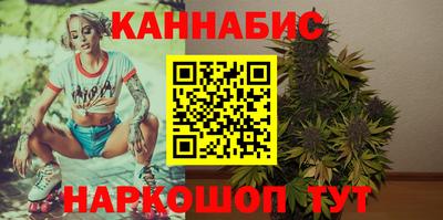 прущая мука Изобильный