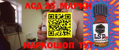 прущая мука Изобильный