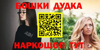 ALPHA PVP Ипатово