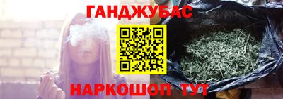 прущая мука Изобильный
