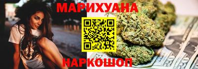 ALPHA PVP Ипатово