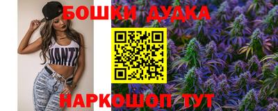 Альфа ПВП Ирбит