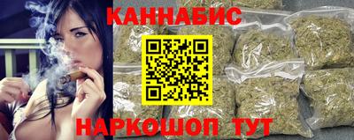 прущая мука Изобильный