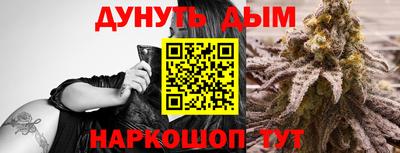 Альфа ПВП Ирбит