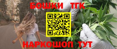 ALPHA PVP Ипатово