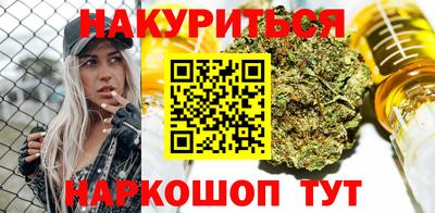 прущая мука Изобильный
