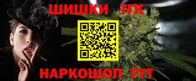 прущая мука Изобильный