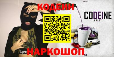 Альфа ПВП Ирбит