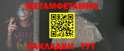 Альфа ПВП Ирбит