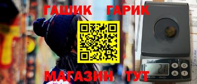 прущая мука Изобильный