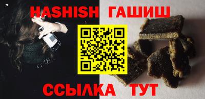 Альфа ПВП Ирбит