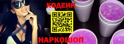 прущая мука Изобильный