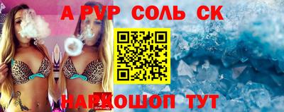 прущая мука Изобильный
