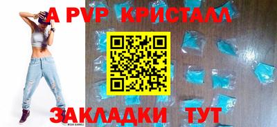 прущая мука Изобильный