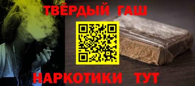 Альфа ПВП Ирбит