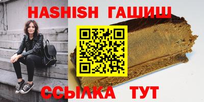 прущая мука Изобильный
