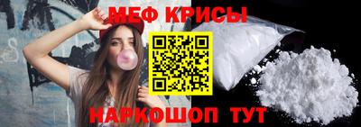 Альфа ПВП Ирбит